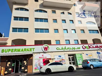 Dewa Free & chiller Free Fully Fitted Office