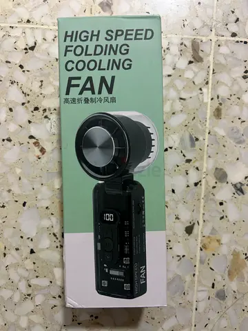 Portable High-Speed Folding Cooling Fan - Compact USB Desk Fan