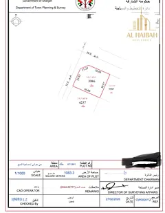 📍Land for Sale