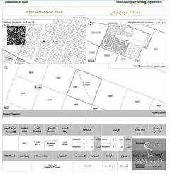 Large Freehold Plot | G+6 Development | Al Jurf 3