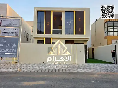 Villa for sale in Al Zahia – Prime location behind shops