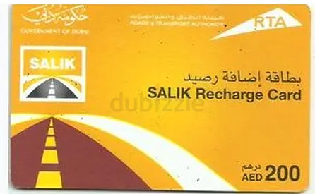 Salik Top Up Card - 200 AED