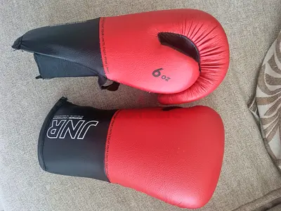 Boxing gloves