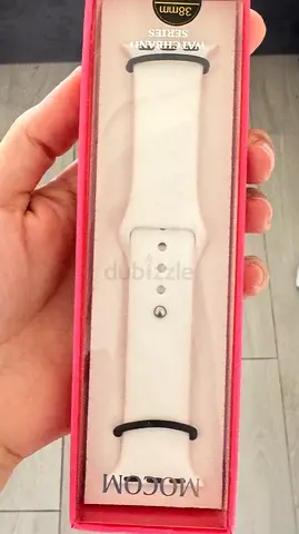 White 38mm Silicone Watch Band (New in Box)