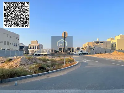 أرض سكنية للبيع على الشارع الرئيسي وسكة في الحليو (عجمان) – موقع استراتيجي