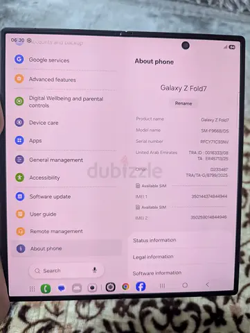 Galaxy Z Fold 7 (512GB)