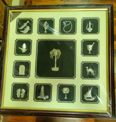 Frame art work- 45cm height