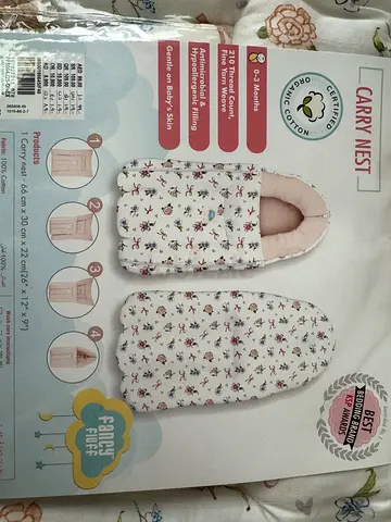 Baby carry nest
