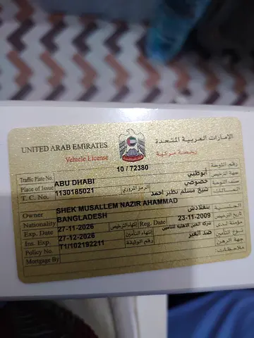 صورة 6 لـ 2009 Nissan TIIDA