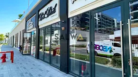 Fitted Retail | Road facing