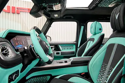 2025 Mercedes-BENZ G-CLASS — фото 15