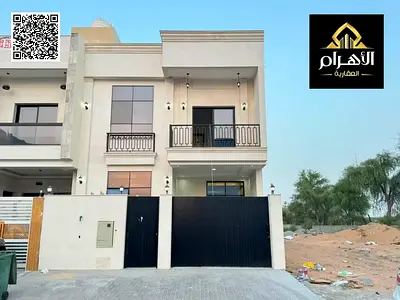 فيلا 5 غرف مع روف للبيع بسعر خرافي موقع مميز أمامها حديقة كبيرة تملك حر و امكانية التمويل البنكي