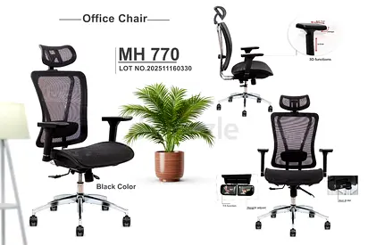 Ergonomic Mesh Office Chair with Headrest and Lumbar Support (MH-770)