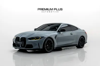 2022 BMW M4 Competition M xDrive, Carbon Fiber Package, Warranty, Service History, GCC Specs
