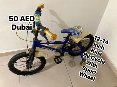 Kids By Cycle