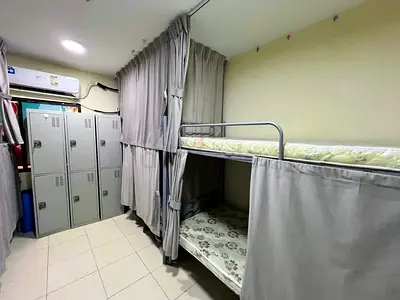 Bedspace in Quiet Flat | 5–6 Min Walk to Union Metro | Daily Cleaning Included