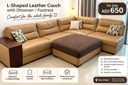 L-shaped Genuine Leather Sofa with Ottoman — Beige, Good Condition