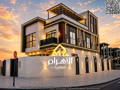 Villa for sale in Ajman, including registration fees, electricity and water.