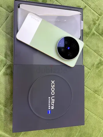 vivo X300 Ultra