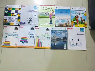 YEAR 6 (GR:5) TEXT BOOKS
