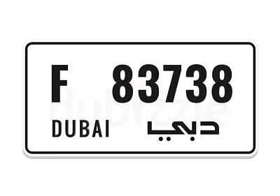 دبي