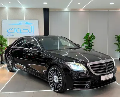 VIP ELITE AMG MERCEDES S500 || S560 KIT || ALKANTARA ROOF || LUXURY INTERIOR || GCC SPECS