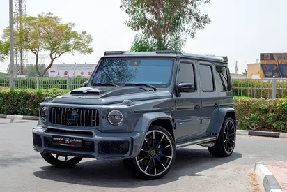 2021 BRABUS 800 VIP | Mercedes-AMG G63 | GCC Specs