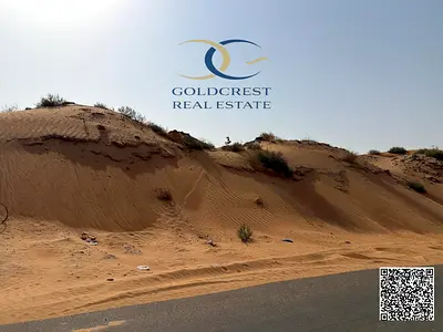 🏡 قطعة أرض مخصصة لتاون هاوس للبيع – فرصة استثمارية
