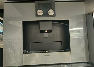 Gaggenau Series 200 Modern Built-in Coffee Maker – Premium Edition