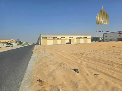أرض صناعيةاقساط تملك حر - قرب الحمرية الحرة