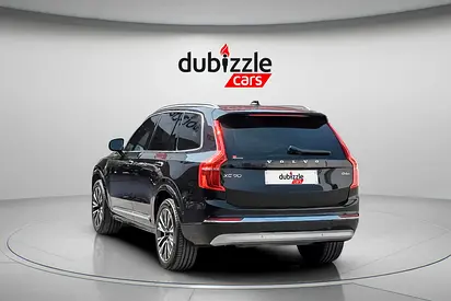 صورة 8 لـ 2022 Volvo XC90