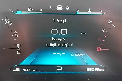 2022 Chevrolet CAPTIVA 照片 13