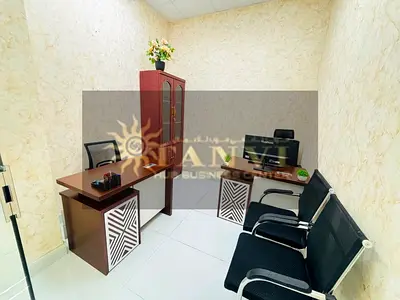 Office for Rent | Bank Account Assistance | Free Utilities