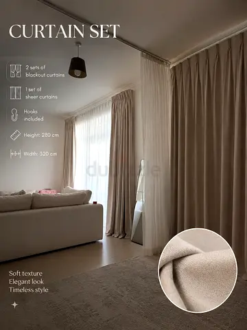 2 Beige Curtain Set — Blackout Curtains + Sheer, 280cm Height, Width 320cm