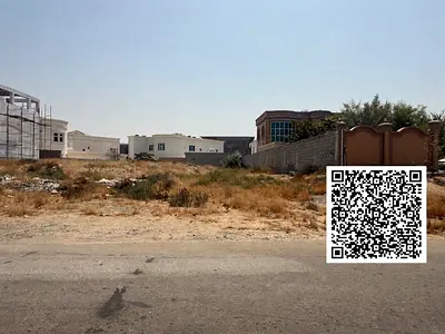 Residential land for sale in Al-Hamidiyah 1