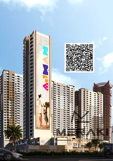 Hot Deal 1BR | Ajman One Phase 2 | open view