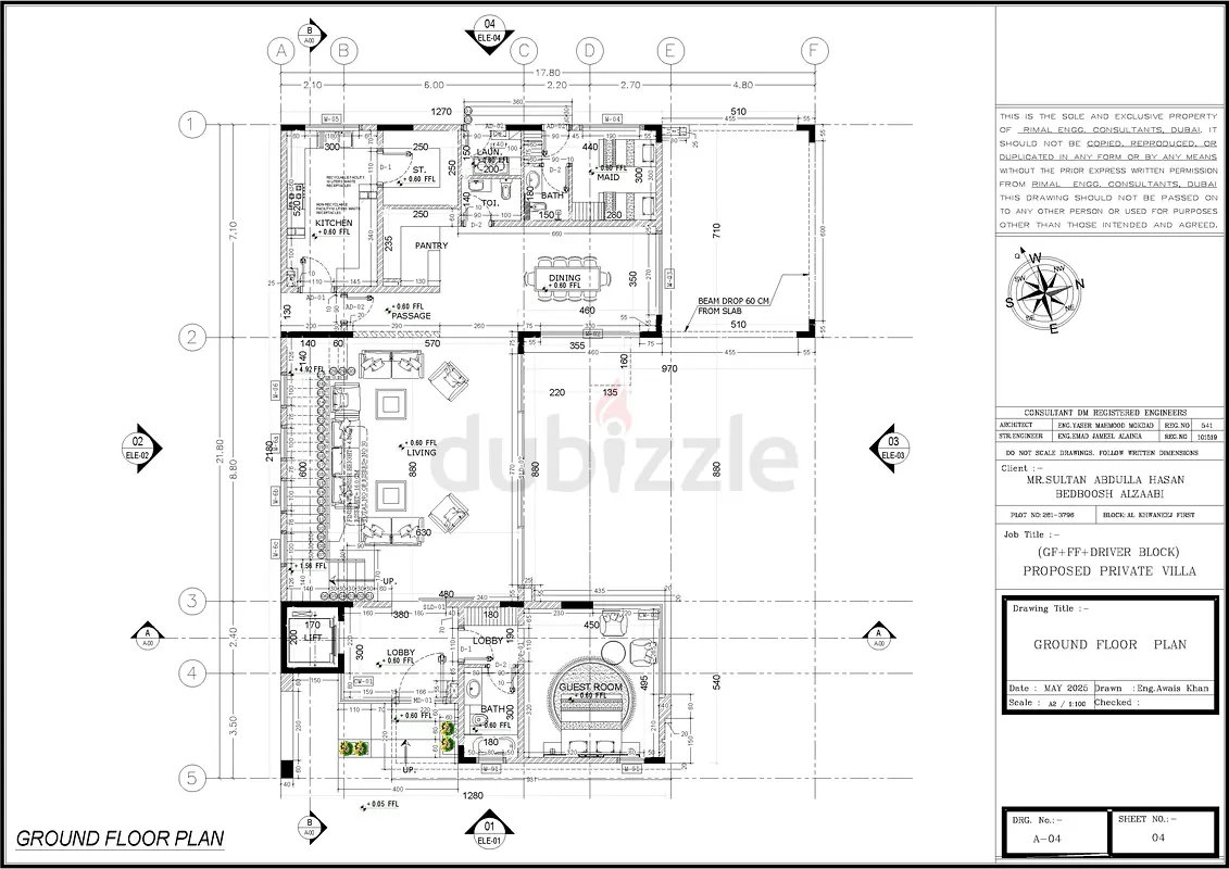 DPV_View_Image_6