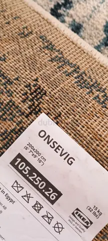 Brand new carpet for sale