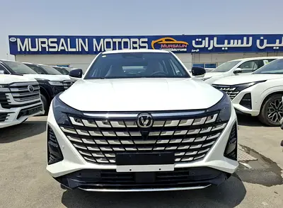 Changan UNI-Z Premium 1.5L 2026 White Chinese Spec (Export Only)