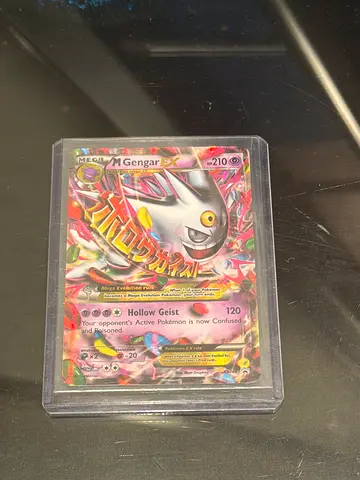 Shiny M Gengar Full Art Pokémon Card - Sleeved Collector's Item
