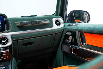 2022 Mercedes-BENZ G-CLASS — миниатюра 15