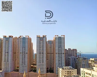 Hot Deal Fully Furnished 2BR 1,637 Sq Ft 2 Parking Slots in Ajman One T10 Only 6 Installments Left