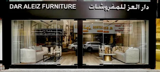 Established Furniture & Interior Design Business for Sale in Sharjah