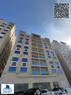 Newly Opening Building Available For Rent_2 Bedrooms Apartment in Al Ameera Village_Ajman