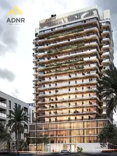 Private Jacuzzi | Sheikh Zayed Road | Peace Avenue| Pool & City Views