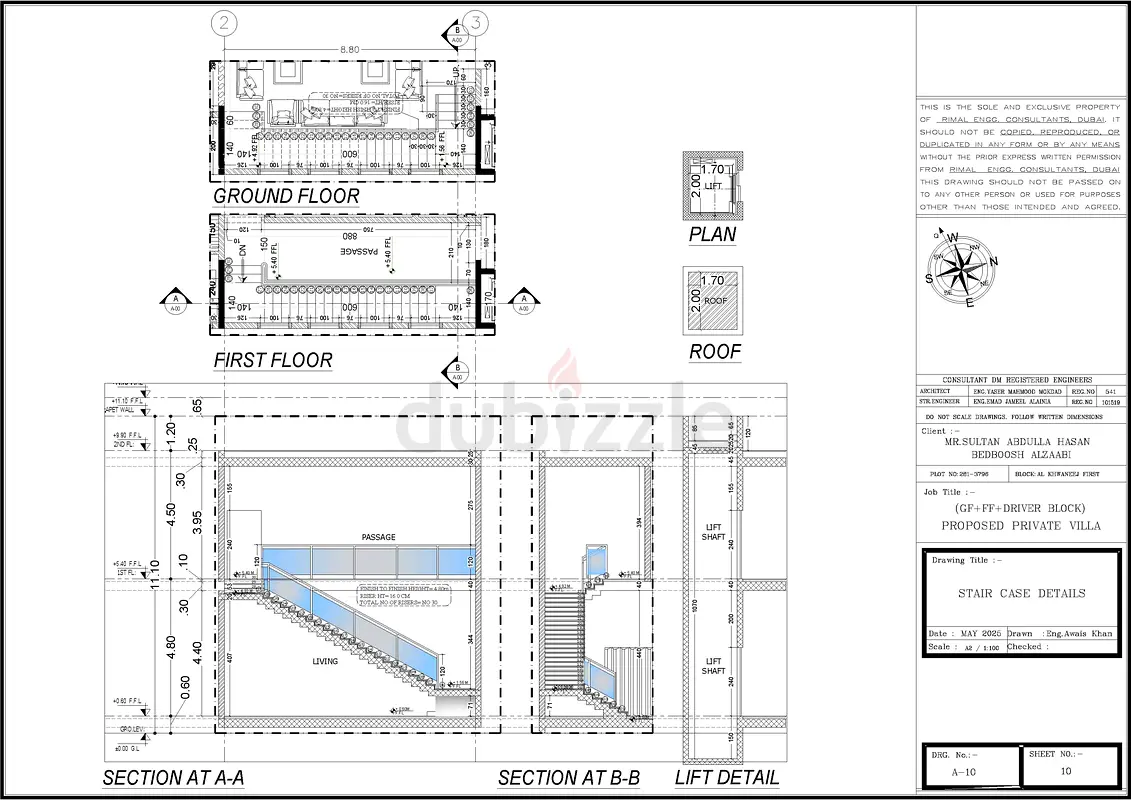 DPV_View_Image_9