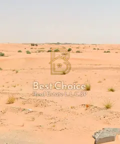 Prime Commercial Land for Sale in Basateen Al Zubair | Strategic Location on Two Streets