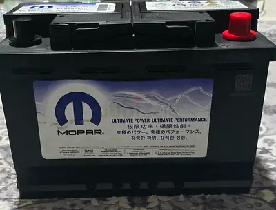 Mopar Ultimate Performance Car Battery