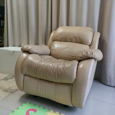 Beige Leather Lazy Chair