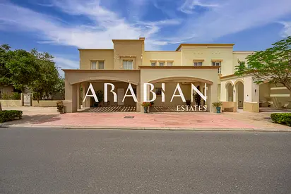 Owner Occupied | Priced To Sell | Great Location